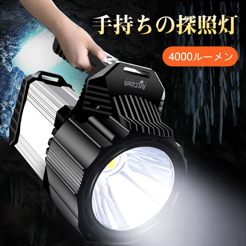 製品パラメータ 製品名：探照灯 ランプビーズ：ルミナスのランプビーズ 明るさ：4000ルーメン（離散化条件下で256LM / Wのパワー） パワー：30w バッテリー：内蔵の超大容量リチウムバッテリー 段階：超強い-強い-フラッシュ バッテリー寿命：8?20時間 材質：アルミニウム合金+ PVC 照射距離：1000以上 重量＆サイズ：1000g; 255mm（長さ）* 120mm（ヘッド） 充電方法：充電方法：DC知能充電（パワーバンク、車の充電器をサポートする） 機能：電量表示、白と赤のサイドライト、パワーバンク機能 ※製品データはすべて工場実験所のデータであり、偏差があるので実際製品をご参照ください
