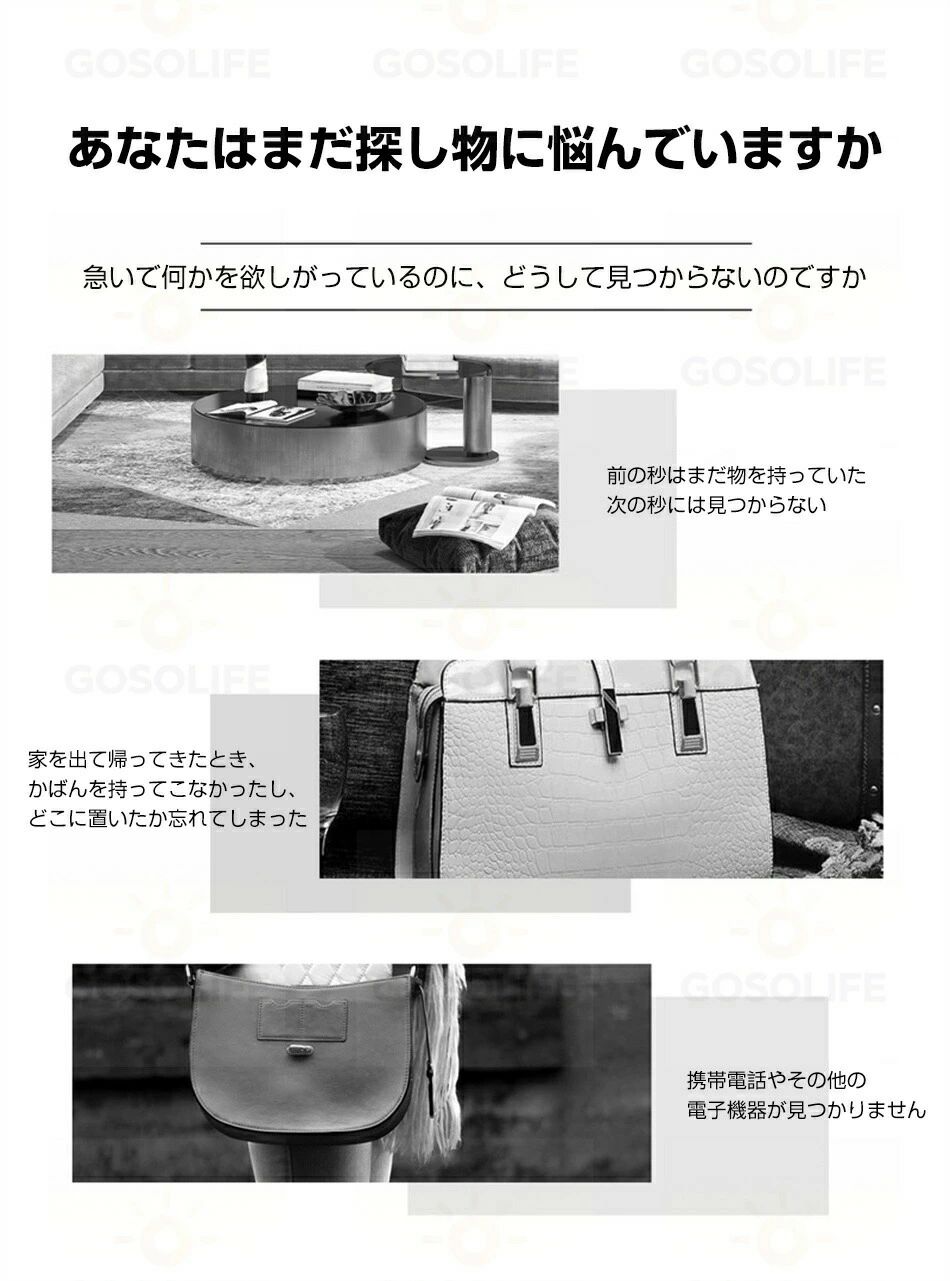 ashisuto13の【即納1〜2営業日以内発送】omyTag GPS発信機 カード型（Apple&Android対応） 紛失防止タグ 月額不要 双方向検索 複数人で共有可能 極薄 gps 小型gps エアータグ gpsトラッカー 財布 スマホ 薄型 スーツケース 鍵 パスポート ランドセル リュック 車 磁気カードスリーブ｜アングル2