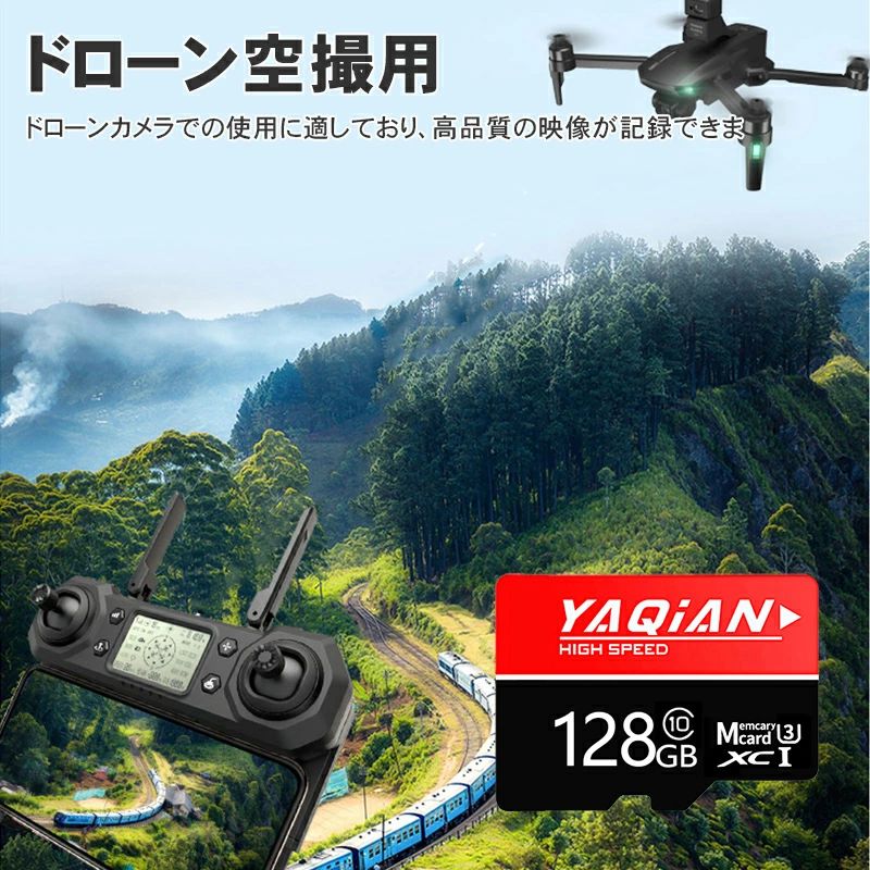 ashisuto13のmicrosdxcカード マイクロSDカード 128gb メモリーカード 128ギガ sdカード 特別価格 スマホ 人気 大容量 転送｜アングル3