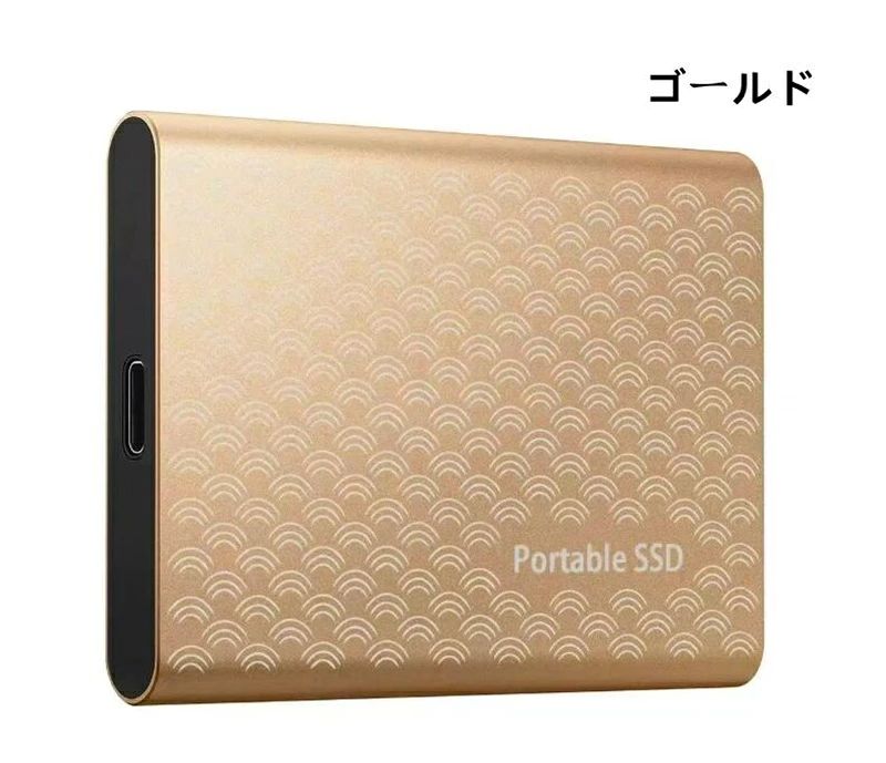 ashisuto13の【 SALE】SSD 1TB 外付 ポータブルSSD 外付けハードディス USB-A/USB-C両対応 500GB 超薄型ポータブル ハードディスク 2TB USB3.1 Type-C 対応 スマホ互換可 耐衝撃｜アングル2