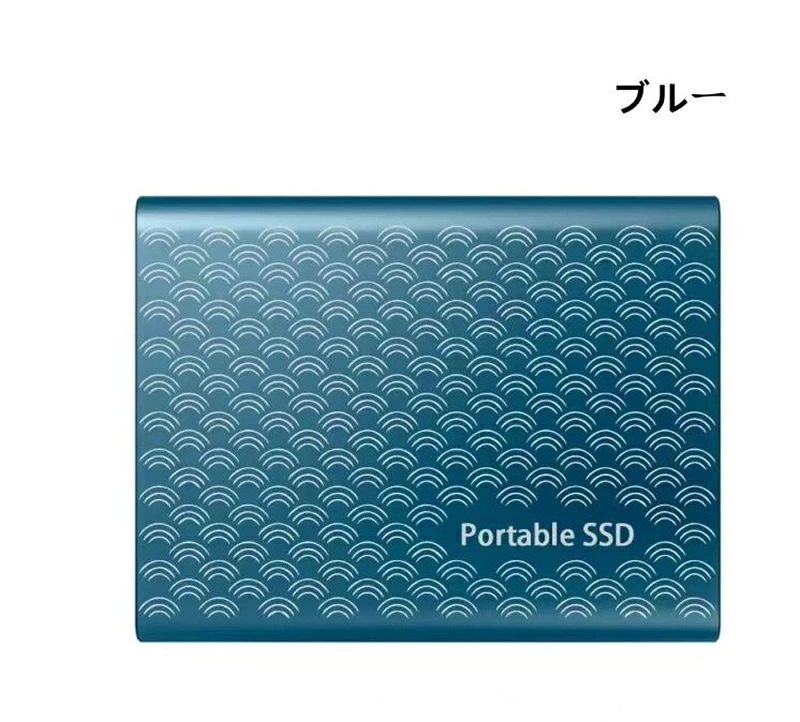 ashisuto13の【 SALE】SSD 1TB 外付 ポータブルSSD 外付けハードディス USB-A/USB-C両対応 500GB 超薄型ポータブル ハードディスク 2TB USB3.1 Type-C 対応 スマホ互換可 耐衝撃｜アングル3