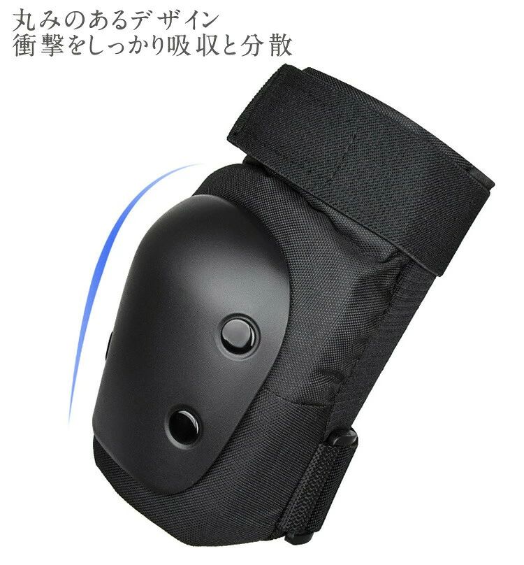 ashisuto13の新色追加 スケートボード用プロテクター 6点セット ローラースケート 子供保護パッド 大人プロテクター ボード 子供用プロテクター プロテクター キッズ 子供用 6点 手首 肘 膝 サポーター ジュニア 大量注文OK！〜｜アングル3