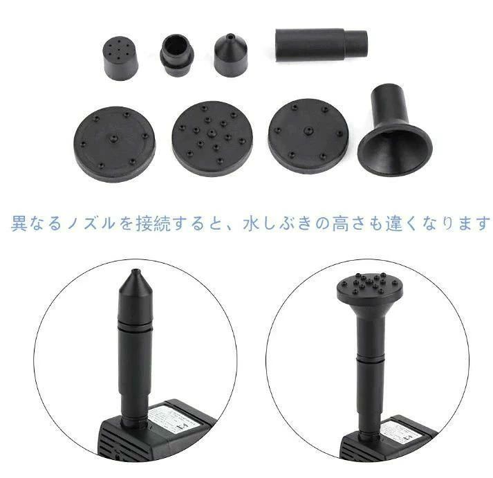 ソーラーエアーポンプ 池 水槽 ソーラー エアポンプ ソーラー噴水ポンプ 太陽光充...