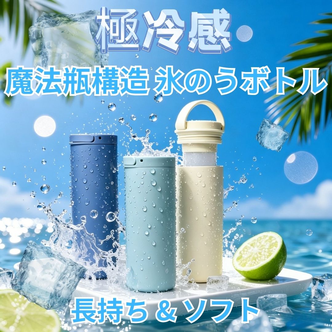ご注意： ※実物と画像では色味が異なる場合がございますので、ご了承ください。 ※サイズ・重量は手作業によって、誤差が生じる場合がございますので、ご了承ください。 ※※配送方法と配達時間帯を指定不可となります。時間帯の指定が必要な場合は、配達営業所へご連絡お願い致します。