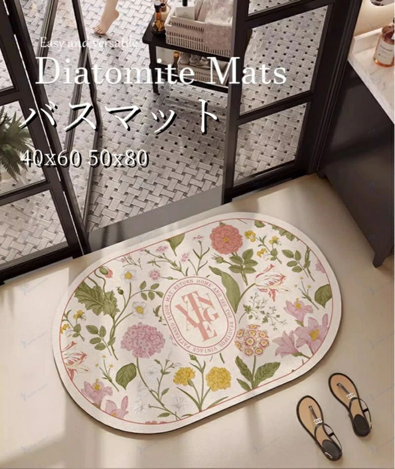 バスマット 珪藻土 ソフト 珪藻土マット 和風 速乾 かわいい お風呂マット 珪藻土バスマット 足ふきマット 足拭きマット 吸水マット 洗