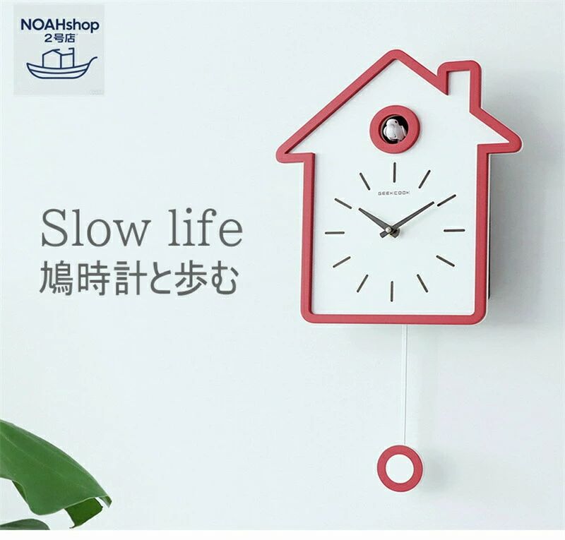 商品情報スペック 材質MDF合板/ABS樹脂生産国 made in china商品サイズW26.5×H47.5×D5.6cmサイズにつきましては若干の誤差がある場合がございます。重量 約660g重量につきましては若干の誤差がある場合がございます。使用電池単3電池×2個/単2電池×2個本商品にはテスト用電池が付属しています。ご注意事項 ご使用のモニターの設定により、 お色味が実際と若干異なる場合がございます。生産時期により、色、サイズ、デザインが多少異なる場合がございます。【返品交換についてのご注意】イメージ違い等お客様のご都合による商品の返品交換はお受けいたしかねますので、十分に御検討の上ご注文ください商品情報スペック 材質MDF合板/ABS樹脂生産国 made in china商品サイズW26.5×H47.5×D5.6cmサイズにつきましては若干の誤差がある場合がございます。重量 約660g重量につきましては若干の誤差がある場合がございます。使用電池単3電池×2個/単2電池×2個本商品にはテスト用電池が付属しています。ご注意事項 ご使用のモニターの設定により、 お色味が実際と若干異なる場合がございます。生産時期により、色、サイズ、デザインが多少異なる場合がございます。【返品交換についてのご注意】イメージ違い等お客様のご都合による商品の返品交換はお受けいたしかねますので、十分に御検討の上ご注文ください