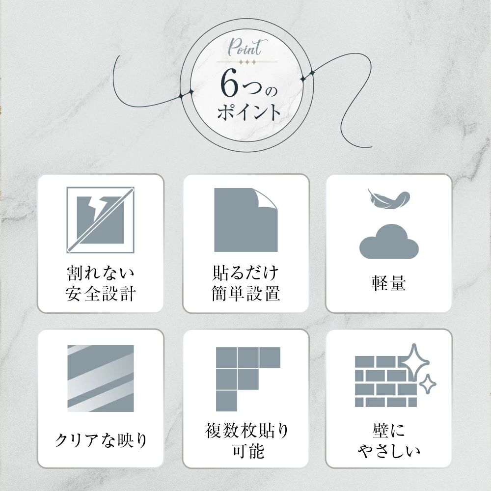ashisuto13の割れない鏡 貼るだけ 【最大2枚プレゼント】 ミラー アクリルミラー 軽量 割れにくい フィルムミラー 壁掛け フレームレス 安全 子ども ペット対応 賃貸住宅にOK｜アングル3