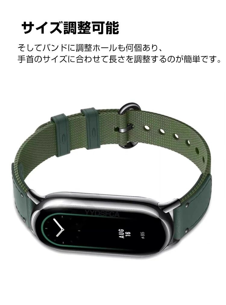 ashisuto13のシャオミ Xiaomi Smart Band 10 交換 時計バンド オシャレな キャンバス素材 おしゃれ 腕時計ベルト 交換用 ベルト 替えベルト マルチカラー 簡単装着 スポーツ ベルト 携帯に便利 人気 おすすめ おしゃれ 交換リストバンド mi 10 腕時計バンド｜アングル3