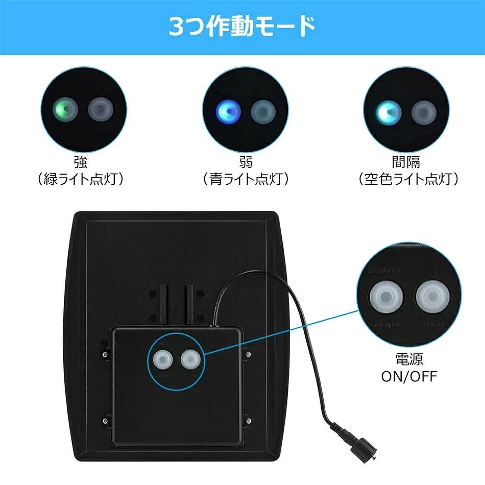 ソーラーエアーポンプ エアポンプ ソーラー メダカのエアーレーション 太陽光充電...