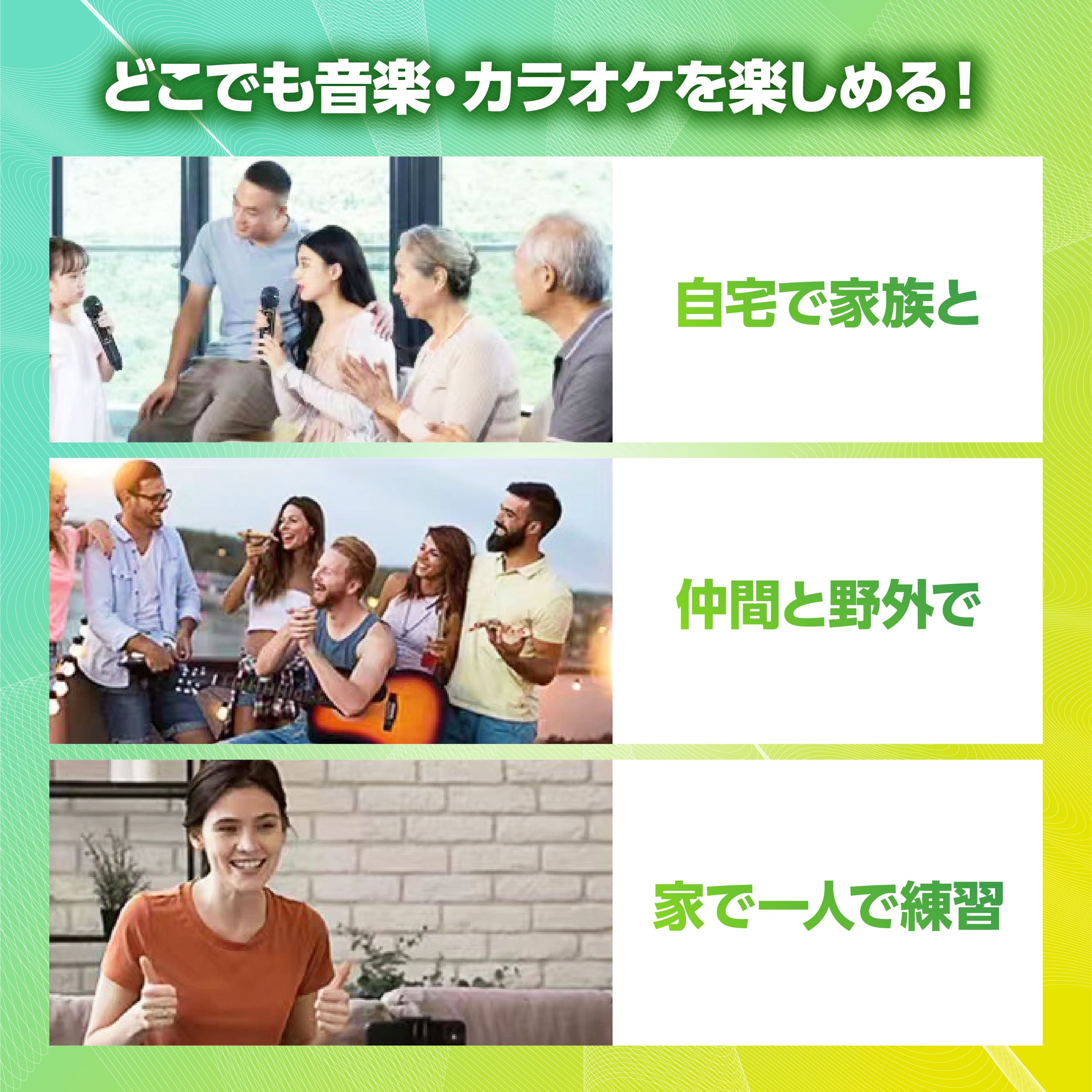 ashisuto13のカラオケマイク 2本付きカラオケセット マイク付 充電式 高音質 家庭用 カラオケセット Bluetooth対応 USB カラオケ 機器 マイク スピーカー 自宅 歌 練習 一人カラオケ デュエット Android iPhone iPad｜アングル2