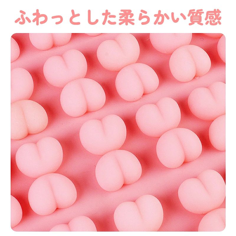 Lumora公式 【10/20個セット】スクイーズ おしり ぷにぷに シールに貼る 肉球 おしりスクイーズ キャラクター 3D 立体シール DIY 平成レトロ 猫爪 おしりシール もちもち かわいい ぷっくり ぷくぷく 女の子 平成女子 シール帳 おしり ashisuto13-10018386 ashisuto13 サンプル画像2