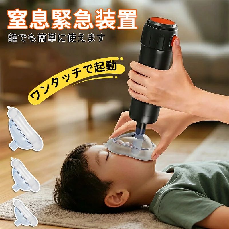 メーカー希望小売価格はメーカー商品タグに基づいて掲載しています。