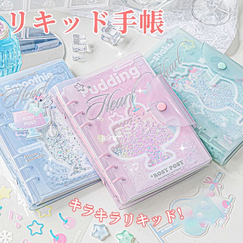 メーカー希望小売価格はメーカー商品タグに基づいて掲載しています。