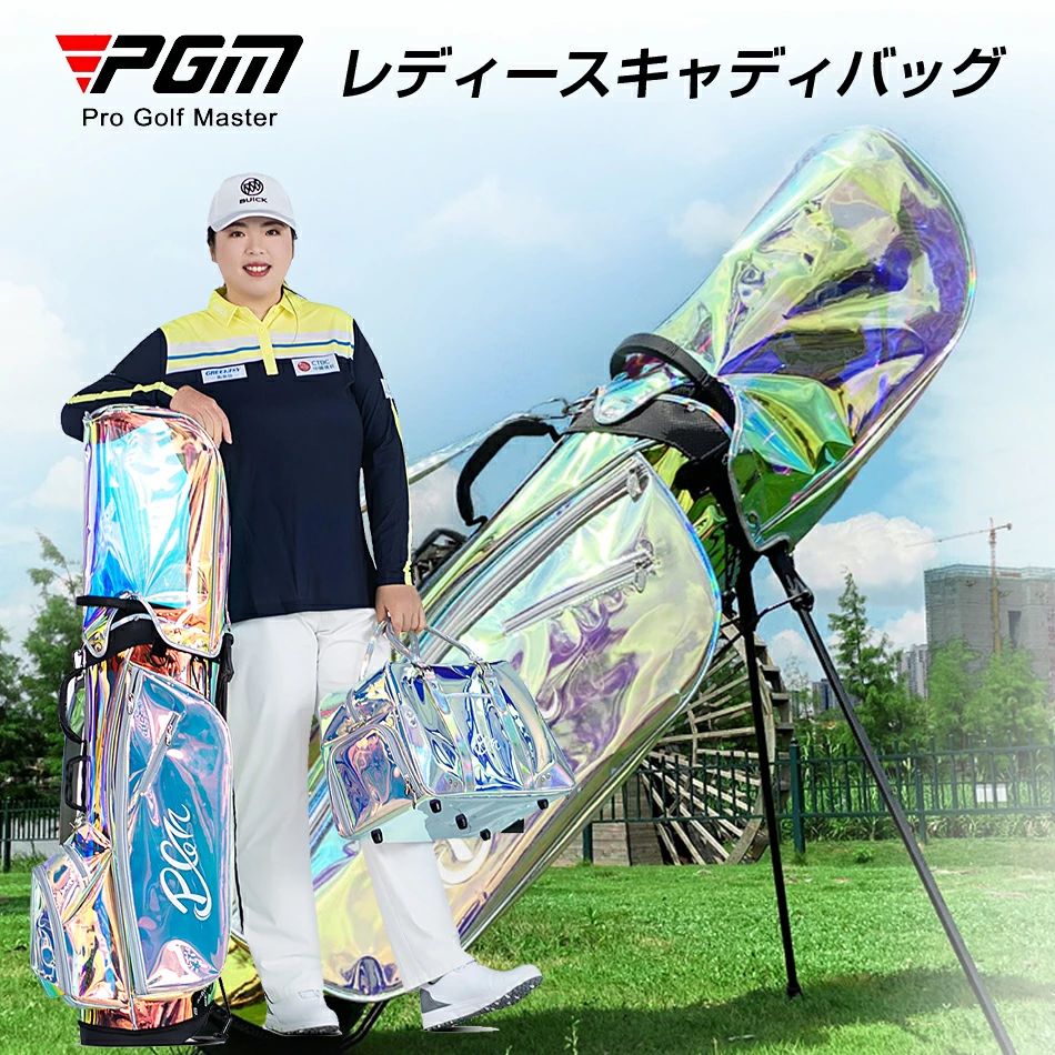 PGM Authentic Guaranteed Ladies Golf Bag Stand Golf Bag with Hood Cover, High Quality, Large Capacity, Waterproof, Lightweight (2.8kg/14-Way Divider/9.0-inch), Cart Type Golf Bag Stand Bag as a gift