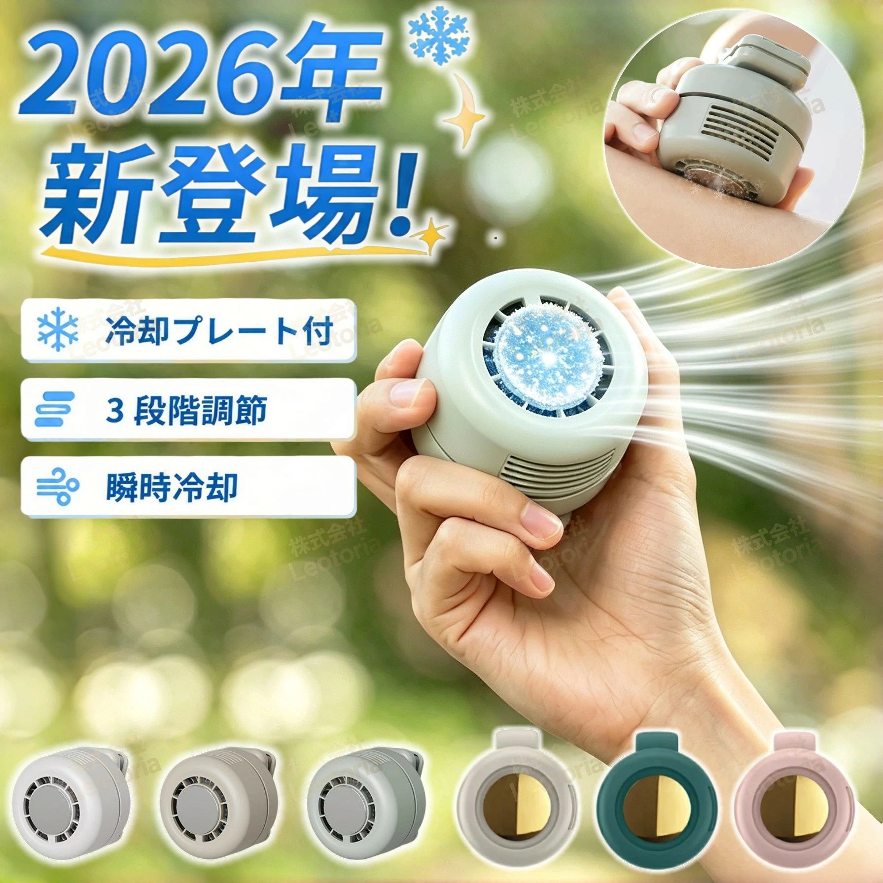 クリップファン クリップ 扇風機 首掛け扇風機 腰掛け扇風機 羽根なし 小型 コンパクト USB 持ち運び 低騒音 ミニファン 腰ベルト 蒸れない 熱中症対策 おしゃれ 涼しい 夏用 冷感 曇り防止 通勤 ベビーカー 卓上 ハンズフリー デスク 360°送風 夏 猛暑対策