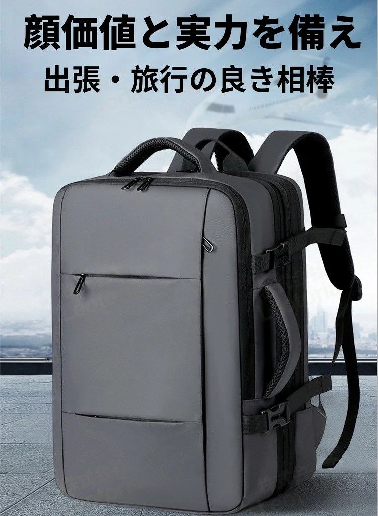 リュック 大容量 機内持ち込みサイズ 防水 防災リュック 単品 丈夫 防犯 旅行バック 旅行リュック おしゃれ 人気 カジュアル ashisuto13-10019858 ashisuto13 サンプル画像2