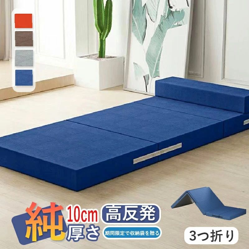 商品画像1