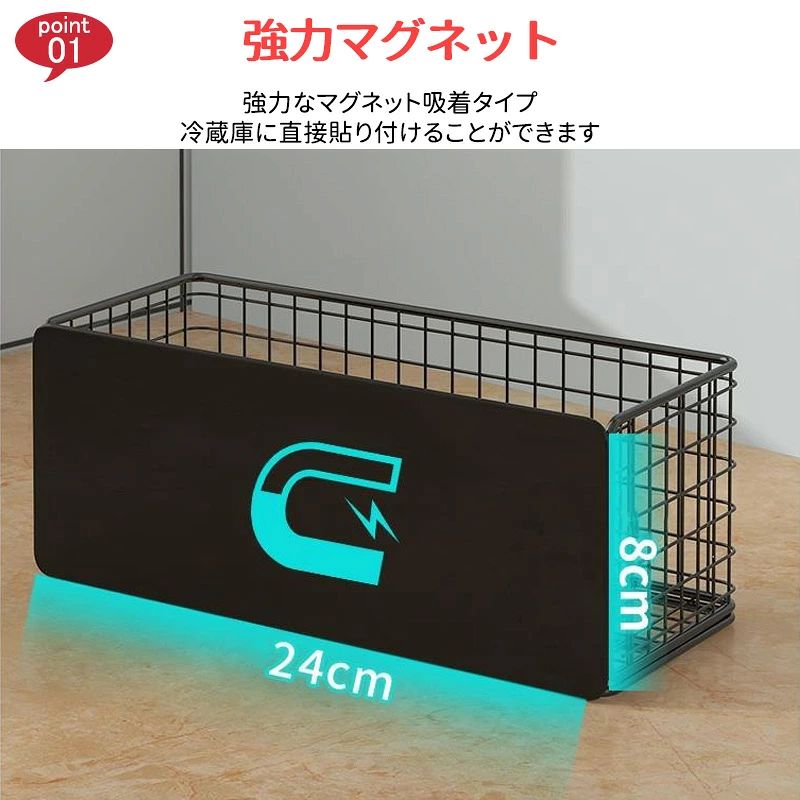 多機能 冷蔵庫サイドラック マグネットラック 錆びない ステンレス マグネット 収...