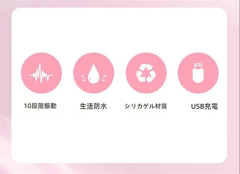 ashisuto13の足 首 肩 プロ 筋肉 充電式 静音コードレス 防水 小型 レーター 強力 電マ 強力 電マ 足 肩｜アングル2