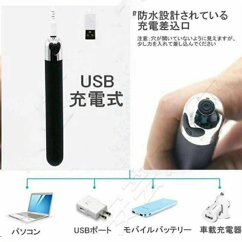 ashisuto13の【10段階振動】 電動マッサージ器 電マ 強力 電マ 強力 小型 防水 静音コードレス 充電式 ハンディマッサージャー コードレス 電マ 強力 小型 防水 強力振動 静音 USB充電式 フェイス＆ボディー用　 筋肉 プロ 肩 首 足 肩甲骨 腰 健康 癒し 肩こり プレゼント ギフト｜アングル2