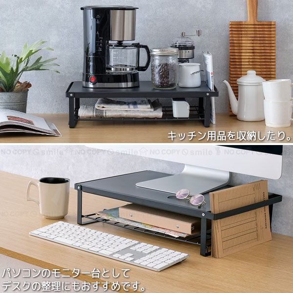 レンジ上ラック / 【送料無料】/ マット塗装 レンジ上 レンジ台 電子レンジ 収納 ...