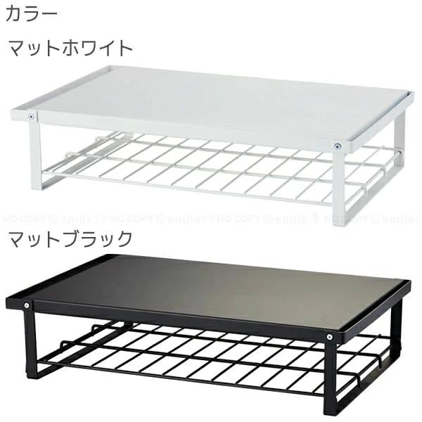 レンジ上ラック / 【送料無料】/ マット塗装 レンジ上 レンジ台 電子レンジ 収納 ...