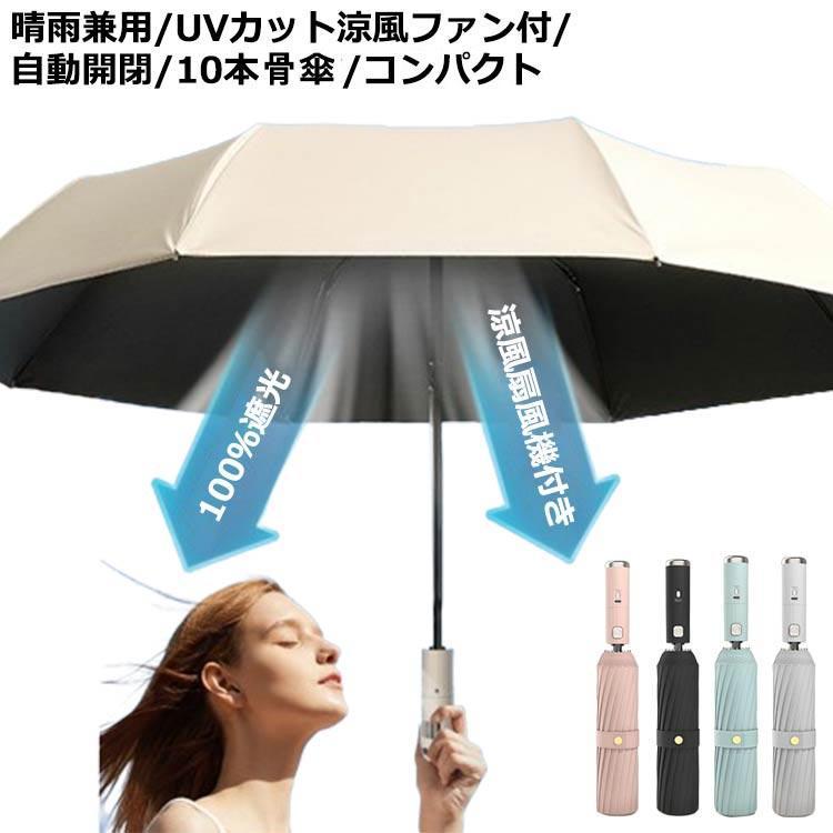 ※実寸はメジャー採寸の為、若干の誤差が生じる場合があります。※実寸はメジャー採寸の為、若干の誤差が生じる場合があります。