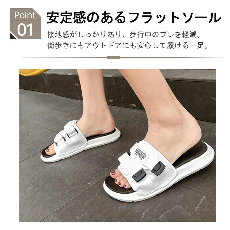 スポーツサンダル ビーチサンダル シャワーサンダル 男女兼用 スリッパサンダル レ...