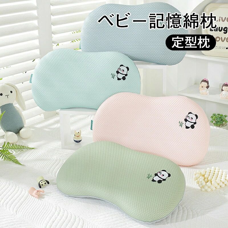 商品情報素材表面：クール感豆豆 裏面：ミルクフリース