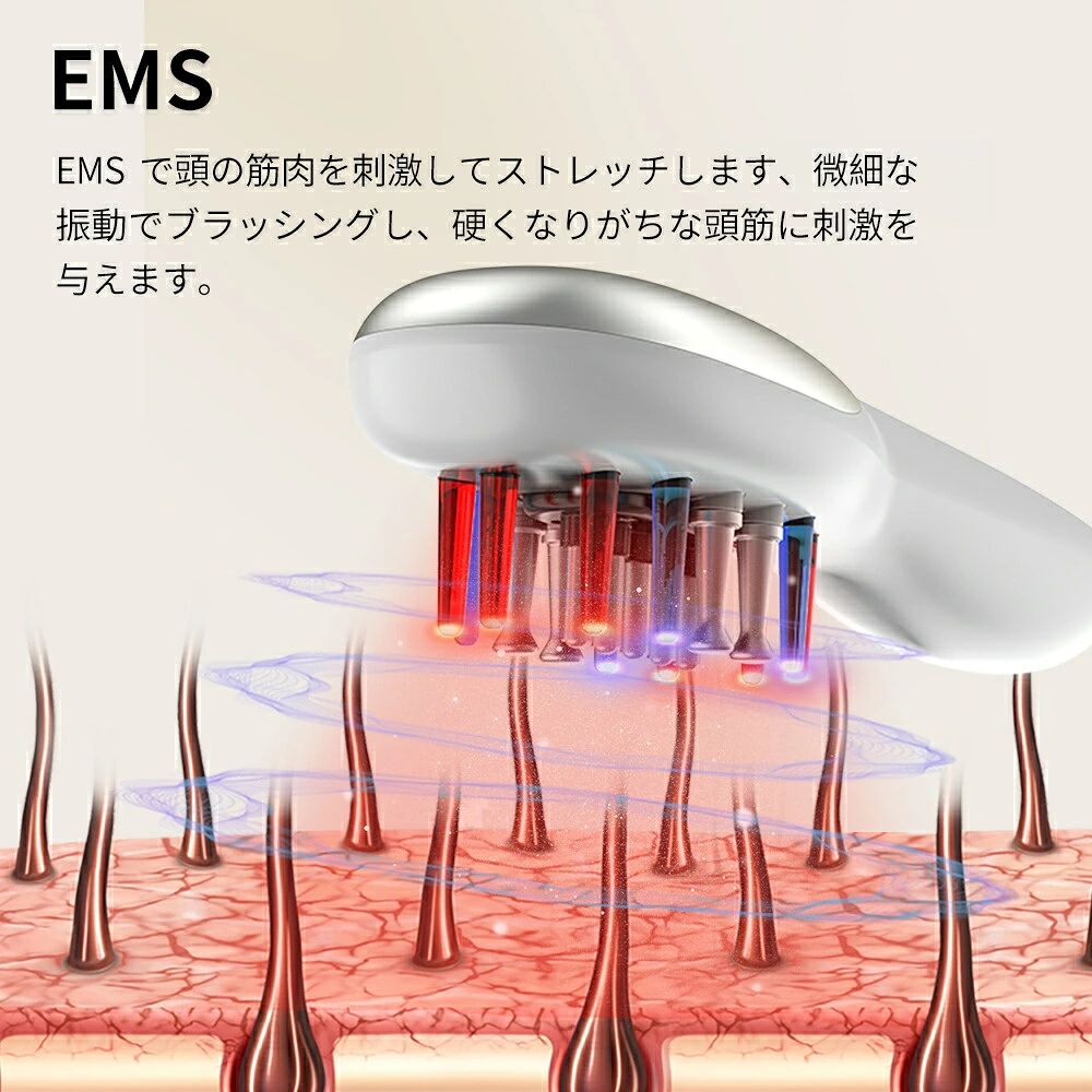 ashisuto13の電気ブラシ スカルプケア 美顔器 EP 頭皮 EMS ブラシ 3D振動 バイブレーション　フェイスケア 電動頭皮ブラシ 1台多用 LED光エステ 頭筋 表情筋 頭皮ケア Type-C充電式 男女兼用 母の日 プレゼント 日本語の説明書付き母の日｜アングル3