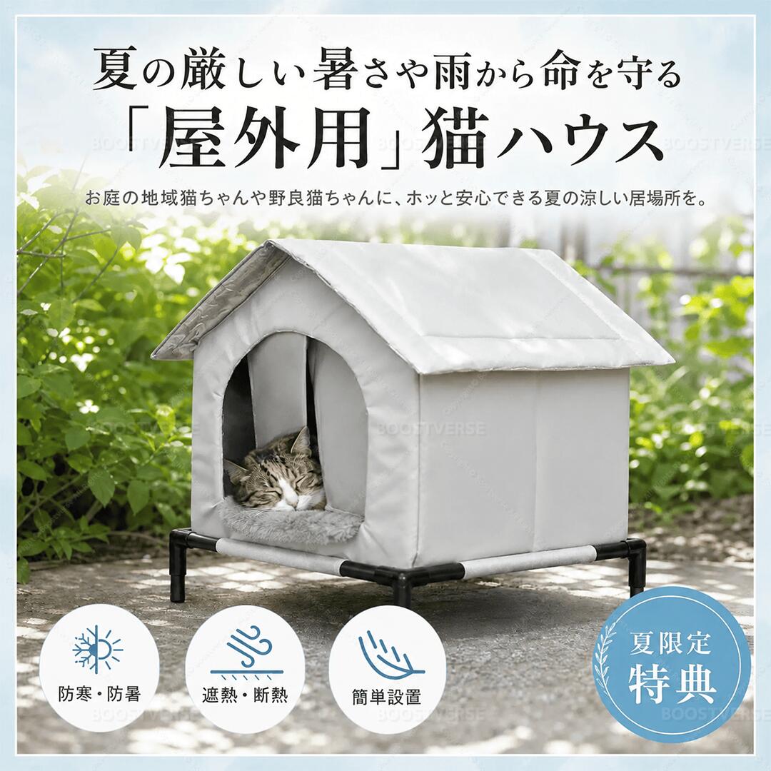 メーカー希望小売価格はメーカーカタログに基づいて掲載しています