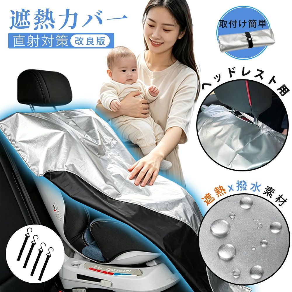 メーカー希望小売価格はメーカーカタログに基づいて掲載しています