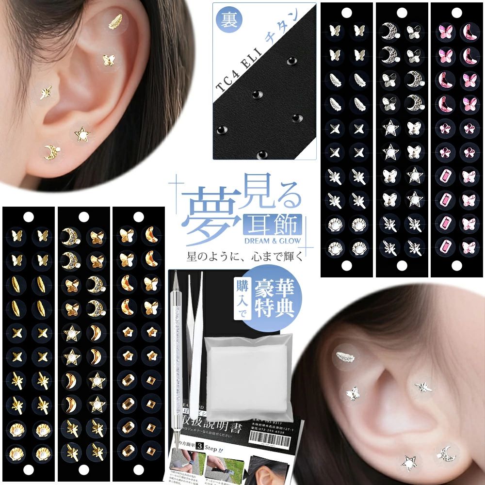 メーカー希望小売価格はメーカーカタログに基づいて掲載しています