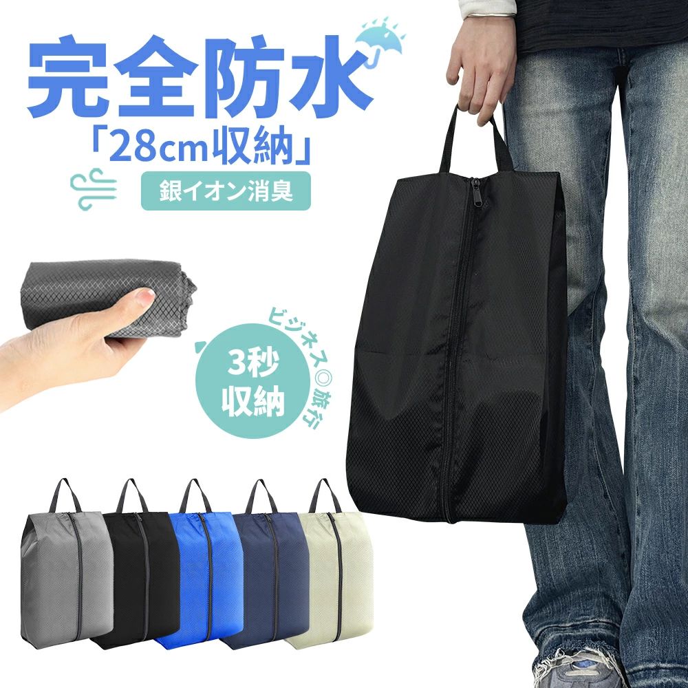 メーカー希望小売価格はメーカーカタログに基づいて掲載しています