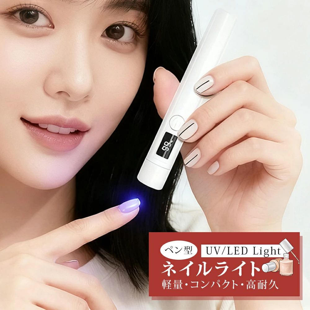 メーカー希望小売価格はメーカーカタログに基づいて掲載しています