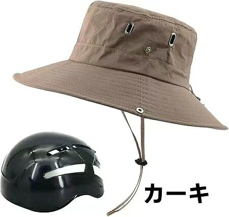 ashisuto13の自転車 ヘルメット 内蔵 帽子型 自転車ヘルメット キャップ CE認証 サイクリング 帽子型ヘルメット 頭囲52~60cm 安全 軽量 プロテクター あご紐付き レディース 男性 女性 兼用 耐衝撃 普段着 サイクル メンズ 大人 通勤 通学｜アングル2