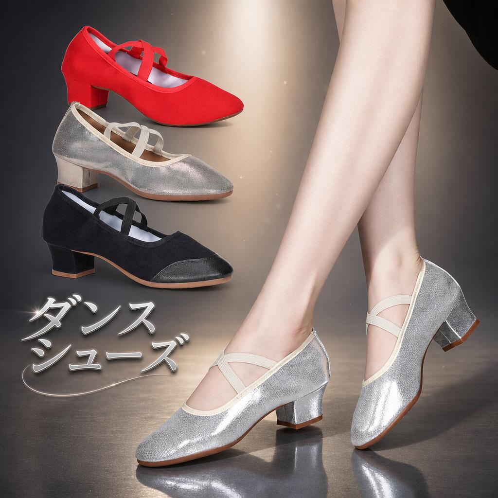素材・成分：ラバー、キャンバス、pu■採寸の仕方によってサイズが異なる場合がございますので予めご了承ください。注意事項■海外生産の為、多少のキズ、汚れがある場合がございますので、予めご了承下さい 。■もし包装が少し破損したら、運送中の原因だと存じますが、気になる方はよく考えた上にご注文ください。■照明の具合や、撮影の状況で掲載の商品画像と実際の色・型は、モニター表示などで異なります。ご了承ください。■背景の小物等は撮影の為のイメージですので商品には含まれません。■在庫数の更新は随時行っておりますが、お買い上げいただいた商品が品切れになってしまうこともございます。その場合、お客様には必ず連絡を致します。万が一入荷予定がない場合は、すぐにお客様に連絡致します。■ご満足頂ける商品を末永くご提供できるように頑張る所存でございます。宜しくお願い致します。（●お届けした商品に不良・不具合があった場合には、返品・交換にて対応させて頂きますので、到着後五日間以内に必ずご連絡ください）