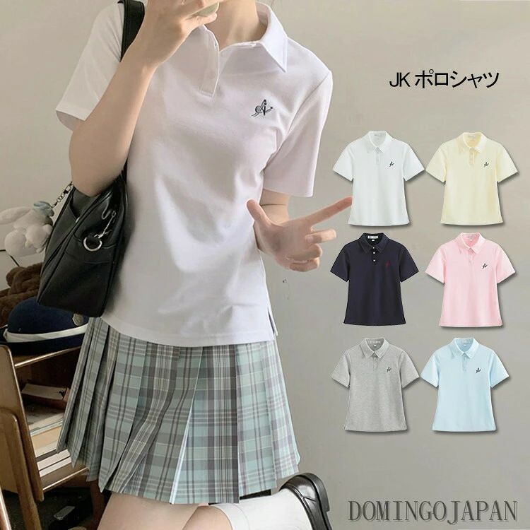 【2点で送料無料】スクール ポロシャツ 半袖 女子 レディースTシャツ JK 制服 学生 学校 学生制服 中学生 高校生 学生服 トップス 夏 tシャツ 半袖Tシャツ カットソー JK制服 jk制服 女の子 半袖ポロシャツかわいい 白ポロシャツ 刺繍入り 女子中学生 女子高生 春 夏 秋