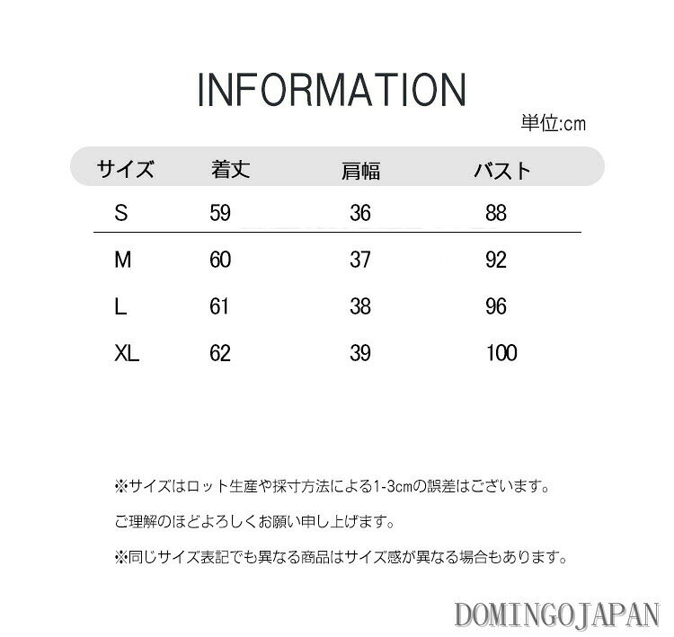 ashisuto13の【2点で送料無料】スクール ポロシャツ 半袖 女子 レディースTシャツ JK 制服 学生 学校 学生制服 中学生 高校生 学生服 トップス 夏 tシャツ 半袖Tシャツ カットソー JK制服 jk制服 女の子 半袖ポロシャツかわいい 白ポロシャツ 刺繍入り 女子中学生 女子高生 春 夏 秋｜アングル2