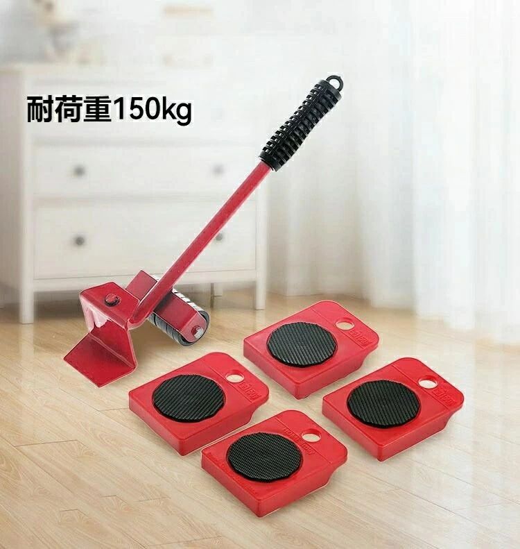 商品説明商品内容移動用キャリー素材A3鉄＋ABS生産国中国サイズ写真参考平置き採寸になります。実際のサイズとは誤差が出る場合がございますので、参考サイズとしてご覧ください。注意書き商品写真は、できる限り現品を再現するように画像処理などの補正を行っておりますが、ご利用のモニターや環境により差異が生じます。予めご了承ください。生地の特性上、多少ニオイがある場合がございますが、日陰干しで数日干していただくか、あるいは数回ご使用していただく間に、 ニオイは気にならなくなります。上記の数値は、実測によるものです。多少の誤差はご容赦ください。仕様は予告なく変更される場合があります。（ご使用に差し支えない程度）商品説明商品内容移動用キャリー素材A3鉄＋ABS生産国中国サイズ写真参考平置き採寸になります。実際のサイズとは誤差が出る場合がございますので、参考サイズとしてご覧ください。注意書き商品写真は、できる限り現品を再現するように画像処理などの補正を行っておりますが、ご利用のモニターや環境により差異が生じます。予めご了承ください。生地の特性上、多少ニオイがある場合がございますが、日陰干しで数日干していただくか、あるいは数回ご使用していただく間に、 ニオイは気にならなくなります。上記の数値は、実測によるものです。多少の誤差はご容赦ください。仕様は予告なく変更される場合があります。（ご使用に差し支えない程度）