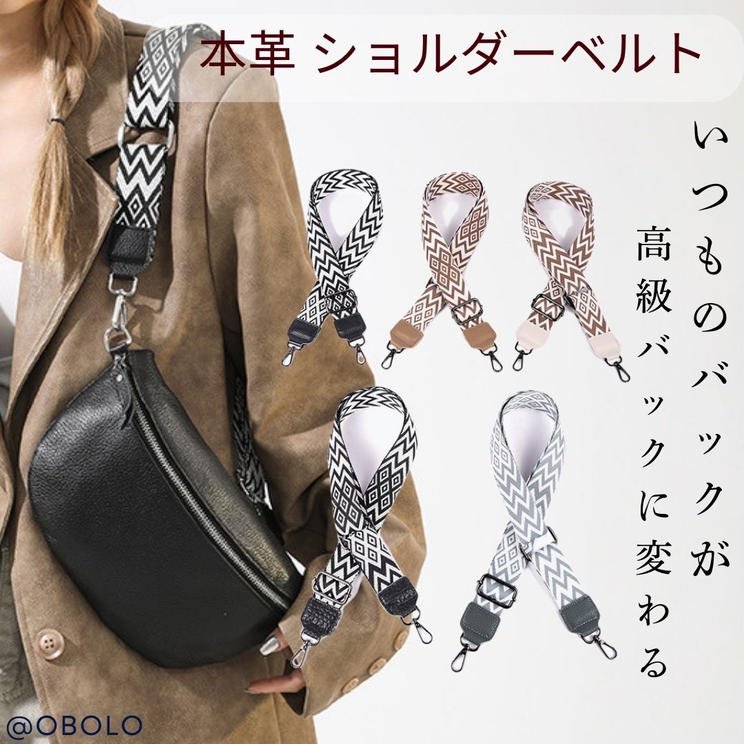 楽天市場】紐 留め金具（レディースバッグ｜バッグ）：バッグ・小物