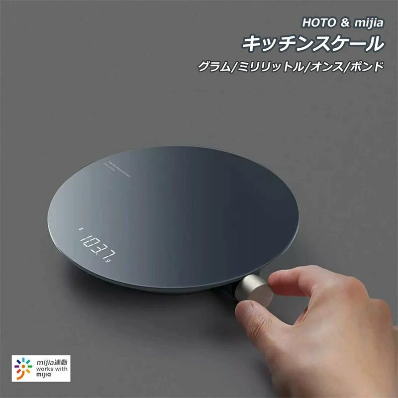 キッチンスケール 【送料無料】キッチンデジタルスケール 0.1g 強化グラス表面 クッキングスケール キッチンスケール2kg デジタデジタルスケール おしゃれ 高精度 スケール はかり デジタル 計量 最大3kg計量 0.1g 新生活応援 新生活 マルチ単位 一人暮らし