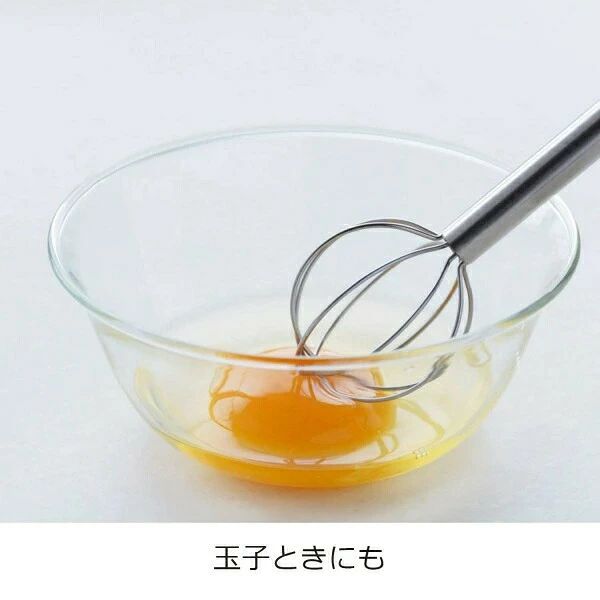 同じ量の計量で、毎回いつもの味を作れるみそマドラー ドレッシング作りや卵溶きなど、幅広く使えるマドラーです 大きい玉は大さじ2、小さい玉は大さじ1が計量できます 注意: 照明やディスプレイ効果により、色にわずかな違いが生じる場合があります。 手動測定による寸法にはわずかな誤差があるかもしれません。ご理解いただきありがとうございます！同じ量の計量で、毎回いつもの味を作れるみそマドラー ドレッシング作りや卵溶きなど、幅広く使えるマドラーです 大きい玉は大さじ2、小さい玉は大さじ1が計量できます 注意: 照明やディスプレイ効果により、色にわずかな違いが生じる場合があります。 手動測定による寸法にはわずかな誤差があるかもしれません。ご理解いただきありがとうございます！