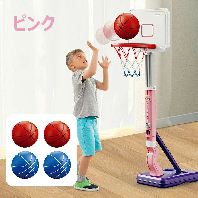 【商品コード】：y813436 【カラー】 ブルー、ピンク 原産国 : 中国 【この商品について】 【70〜138cmの高さ調節可能】小さい頃から大きいまで遊ぶことができる。子供の身長に応じて、バスケットゴールの高さは70-138cmの間で自由に調整でき、各年齢層の子供に適用され、子供の成長に付き添うことができる。子供の成長に合わせて高さを変えれるので長く遊べます。 【安全安心な構造】注水口も付き、台座内に水や砂を注入して重量を増やすことができ、フレームをより安定させ、衝突があっても転倒しにくいです。また、台座前面に補強砂袋など重い物を被せることもできます。すべての部位に丸角デザインを採用しており、衝突防止に非常に効果的で、子供の安全を保証できるバスケゴールです！ 【親子ゲーム＆ストレス解消】また、出掛ける必要がなく、自宅でもトレーニングできます。室内運動に最適なスポーツトイです。週末や休日や仕事の後のストレス解消/運動不足の改善としても素敵です。男の子、女の子を問わず、誕生日、入学、子供の日やクリスマスなどに、プレゼントとして可愛いお孫さんに贈るのに最適です！ 【組み立て簡単】子供と一緒に組み立てることにより、子どもたちの実践力を養い、親子関係を深めます.バスケットボール おもちゃ コンパクトな構造でスペースをとらず、リビングルームや中庭に置くととてもかわいいです.便利な持ち運びと取り外し、自宅でも屋外でも遊べます.子供たちの健全育成に応援します. 【様々なシーンで活躍】リビングルーム、子供の部屋、オフィスなど、室内でもバスケットボールが遊べます.もちろん、室内のほか、屋外やプールでも自由に利用可能です.子供の手足の柔軟性を鍛え、お子様の成長を助け、大人も子供も思い切り遊ぶことができる。ストリートバスケや部活の自主練など様々なシーンで活躍します.いつでもどこでも試合にしましょう ※簡易包装となりますのでご理解の程よろしくお願いします。 ※手動測定による1〜3cmの測定偏差を許容してください。 ※モニターや光の効果が異なるため、実際の色は写真の色と若干異なる場合があります。 ※仕様・デザインは改良のため予告なく変更することがあります。【商品コード】：y813436 【カラー】 ブルー、ピンク 原産国 : 中国 【この商品について】 【70〜138cmの高さ調節可能】小さい頃から大きいまで遊ぶことができる。子供の身長に応じて、バスケットゴールの高さは70-138cmの間で自由に調整でき、各年齢層の子供に適用され、子供の成長に付き添うことができる。子供の成長に合わせて高さを変えれるので長く遊べます。 【安全安心な構造】注水口も付き、台座内に水や砂を注入して重量を増やすことができ、フレームをより安定させ、衝突があっても転倒しにくいです。また、台座前面に補強砂袋など重い物を被せることもできます。すべての部位に丸角デザインを採用しており、衝突防止に非常に効果的で、子供の安全を保証できるバスケゴールです！ 【親子ゲーム＆ストレス解消】また、出掛ける必要がなく、自宅でもトレーニングできます。室内運動に最適なスポーツトイです。週末や休日や仕事の後のストレス解消/運動不足の改善としても素敵です。男の子、女の子を問わず、誕生日、入学、子供の日やクリスマスなどに、プレゼントとして可愛いお孫さんに贈るのに最適です！ 【組み立て簡単】子供と一緒に組み立てることにより、子どもたちの実践力を養い、親子関係を深めます.バスケットボール おもちゃ コンパクトな構造でスペースをとらず、リビングルームや中庭に置くととてもかわいいです.便利な持ち運びと取り外し、自宅でも屋外でも遊べます.子供たちの健全育成に応援します. 【様々なシーンで活躍】リビングルーム、子供の部屋、オフィスなど、室内でもバスケットボールが遊べます.もちろん、室内のほか、屋外やプールでも自由に利用可能です.子供の手足の柔軟性を鍛え、お子様の成長を助け、大人も子供も思い切り遊ぶことができる。ストリートバスケや部活の自主練など様々なシーンで活躍します.いつでもどこでも試合にしましょう ※簡易包装となりますのでご理解の程よろしくお願いします。 ※手動測定による1〜3cmの測定偏差を許容してください。 ※モニターや光の効果が異なるため、実際の色は写真の色と若干異なる場合があります。 ※仕様・デザインは改良のため予告なく変更することがあります。