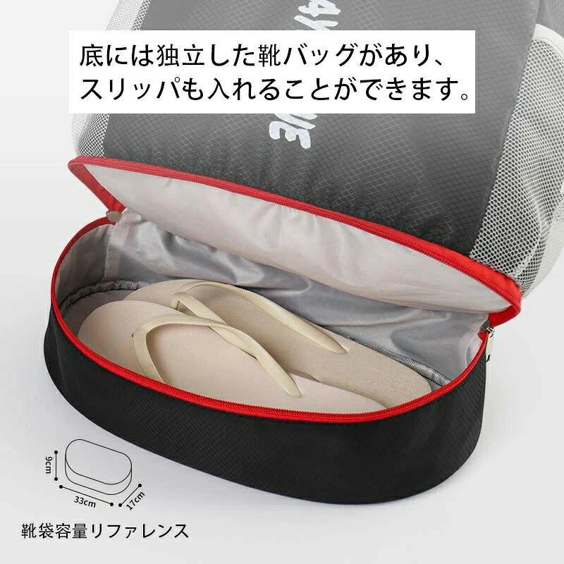 ※商品情報 カラー：ブラック シルバー グリーン 素材：600Dオックスフォード布 サイズ:33*17*44cm 【軽量素材】プールバッグは、軽くて丈夫な防水布を使用しています。底面はPVC素材で補強されて、精密な縫製テクニックを利用して、しっかりとした生地です。雨の日にもバッグの中身を湿すことは心配いらないです。 【乾湿分離】防水スイムバッグは、ウェットコンパートメントとドライコンパートメントが分離しています。 タオルや衣類を濡らさずに済みます。荷物が濡れる心配もありません。 【大容量プールバッグ】服、靴、化粧品、おやつ、タオル、眼鏡、傘など全部入れる大容量！大きな収納空間なので、A4ファイルとお弁当が入るビニールトートバッグとして使う！普段使いから海やプール、釣り、温泉、スポーツまで幅広くご使用いただけます。 【両側に網袋が付いている】両側にそれぞれ1つの網袋があり、コップや折り畳み傘を入れることができる。 【調節可能】 2本のショルダーストラップは快適な使い心地を提供し、肩への負担を効果的に軽減します。 【複数回使用】このスイムバッグは非常に軽量で、靴、傘、本、フットボール、または服を簡単に入れることができます。ジム、スポーツ、ヨガ、ダンス、旅行、キャンプ、ハイキング、トレーニングなどに最適です。 ※ご購入頂前にかならずご確認下さいませ。 ※商品ページに記載のサイズと商品タグに記載のサイズは、採寸方法の違い（ヌード寸法・製品寸法）により表記が異なる場合がございますので予めご了承下さい。 ※お使いのスマホの画面やパソコンのディスプレイにより、実物とは色合いや色の濃淡が異なって見える場合がございますのでご留意くださいませ。※商品情報 カラー：ブラック シルバー グリーン 素材：600Dオックスフォード布 サイズ:33*17*44cm 【軽量素材】プールバッグは、軽くて丈夫な防水布を使用しています。底面はPVC素材で補強されて、精密な縫製テクニックを利用して、しっかりとした生地です。雨の日にもバッグの中身を湿すことは心配いらないです。 【乾湿分離】防水スイムバッグは、ウェットコンパートメントとドライコンパートメントが分離しています。 タオルや衣類を濡らさずに済みます。荷物が濡れる心配もありません。 【大容量プールバッグ】服、靴、化粧品、おやつ、タオル、眼鏡、傘など全部入れる大容量！大きな収納空間なので、A4ファイルとお弁当が入るビニールトートバッグとして使う！普段使いから海やプール、釣り、温泉、スポーツまで幅広くご使用いただけます。 【両側に網袋が付いている】両側にそれぞれ1つの網袋があり、コップや折り畳み傘を入れることができる。 【調節可能】 2本のショルダーストラップは快適な使い心地を提供し、肩への負担を効果的に軽減します。 【複数回使用】このスイムバッグは非常に軽量で、靴、傘、本、フットボール、または服を簡単に入れることができます。ジム、スポーツ、ヨガ、ダンス、旅行、キャンプ、ハイキング、トレーニングなどに最適です。 ※ご購入頂前にかならずご確認下さいませ。 ※商品ページに記載のサイズと商品タグに記載のサイズは、採寸方法の違い（ヌード寸法・製品寸法）により表記が異なる場合がございますので予めご了承下さい。 ※お使いのスマホの画面やパソコンのディスプレイにより、実物とは色合いや色の濃淡が異なって見える場合がございますのでご留意くださいませ。