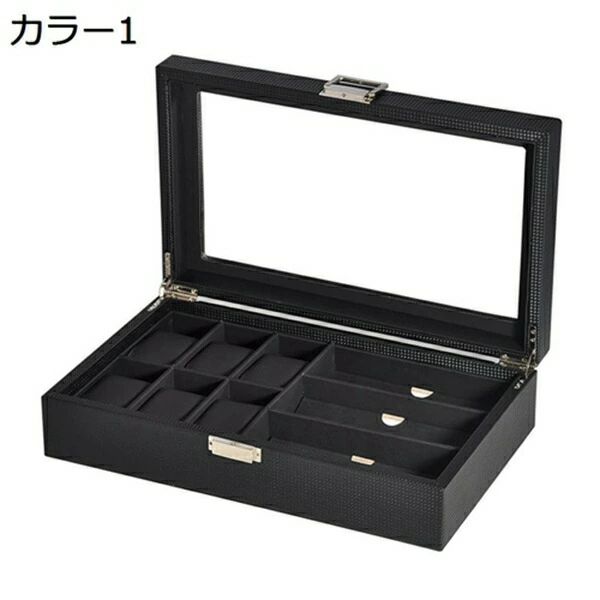 　　　◆◇◆人気の秘密◆◇◆収納力が強い。腕時計6本が収納可能、サングラスが3本収納可能となります。素材：外部：レザー　内部：フランネル大切なコレクション腕時計や眼鏡を傷やホコリから守る収納ケースです写真内の腕時計とメガネは付属いたしません。透明窓ですので、ソーラー時計もちゃんと充電でき、いつでも自慢の腕時計を眺めたり、インテリアの様をカッコよくディスプレイ高級感溢れるケースなので、贈り物にも最適です。　　　◆◇◆注意事項◆◇◆ご覧のモニターの環境、撮影環境により実物と色味が異なって見える場合がございます。湿った状態で他のものと擦り合わせると色が移る恐れがあります。濃色品の洗濯時は、白色、淡色と分けて洗ってください。
