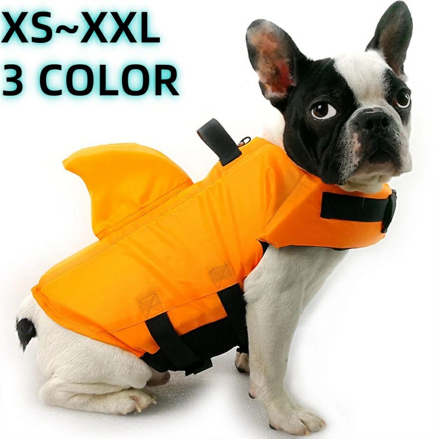 犬ライフジャケット ペットジャケット 犬ジャケット 犬用救命胴衣 水泳用 水泳必需品 犬のライフジャケット ペット犬 安全 ライフジャケット ペット用フローティングベスト 水泳の練習 海 水遊びに 小型犬 中型犬 大型犬