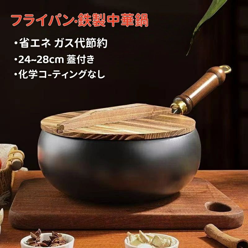 商品画像1