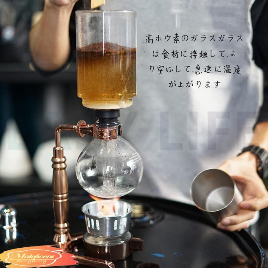 材質:耐熱ガラス、金属、プラスチック フタ、支柱、フィルター:ステンレス、フィルターワッシャー、支柱滑り止め、支柱ガラス留め金:シリコン、フライ返し:アルミニウム、アルコールランプ支柱:ポリプロピレン 【ご注意】 ※加熱器具の中心に置き、専用加熱器で必ず弱火で使用して下さい。 ※コーヒーサイフォンは使用方法をよく読んでお使いください。 ※ガラス部分は割れやすいのでお気を付けください。 ※クレンザーやガラスに傷のつく研磨剤、または研磨粒子がついているスポンジなどは 　使用しないで下さい。 【関連キーワード】 サイフォン式 コーヒーメーカー 喫茶店 コーヒーショップ 純喫茶 カフェ 憧れ コーヒーブレイク 休憩 コーヒータイム 引っ越し祝い 新築祝い プレゼント ギフト 贈り物 クリスマス バレンタイン ホワイトデー 父の日 母の日 敬老の日 実用的 景品 賞品材質:耐熱ガラス、金属、プラスチック フタ、支柱、フィルター:ステンレス、フィルターワッシャー、支柱滑り止め、支柱ガラス留め金:シリコン、フライ返し:アルミニウム、アルコールランプ支柱:ポリプロピレン 【ご注意】 ※加熱器具の中心に置き、専用加熱器で必ず弱火で使用して下さい。 ※コーヒーサイフォンは使用方法をよく読んでお使いください。 ※ガラス部分は割れやすいのでお気を付けください。 ※クレンザーやガラスに傷のつく研磨剤、または研磨粒子がついているスポンジなどは 　使用しないで下さい。 【関連キーワード】 サイフォン式 コーヒーメーカー 喫茶店 コーヒーショップ 純喫茶 カフェ 憧れ コーヒーブレイク 休憩 コーヒータイム 引っ越し祝い 新築祝い プレゼント ギフト 贈り物 クリスマス バレンタイン ホワイトデー 父の日 母の日 敬老の日 実用的 景品 賞品