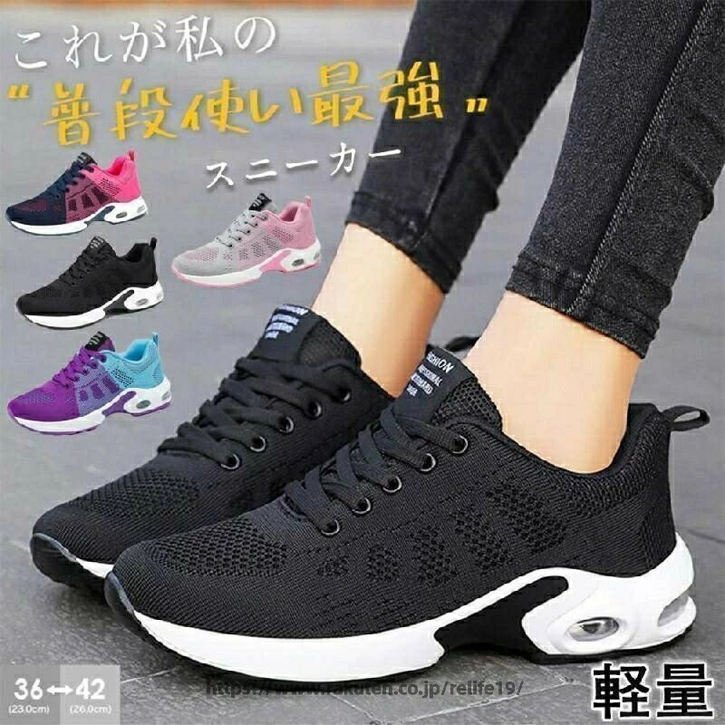 安全靴 レディース 作業用 軽量 作業靴 おしゃれ 通気 滑り止 歩きやすい 白 ランニング 定番 ソールアウトドア 厚底